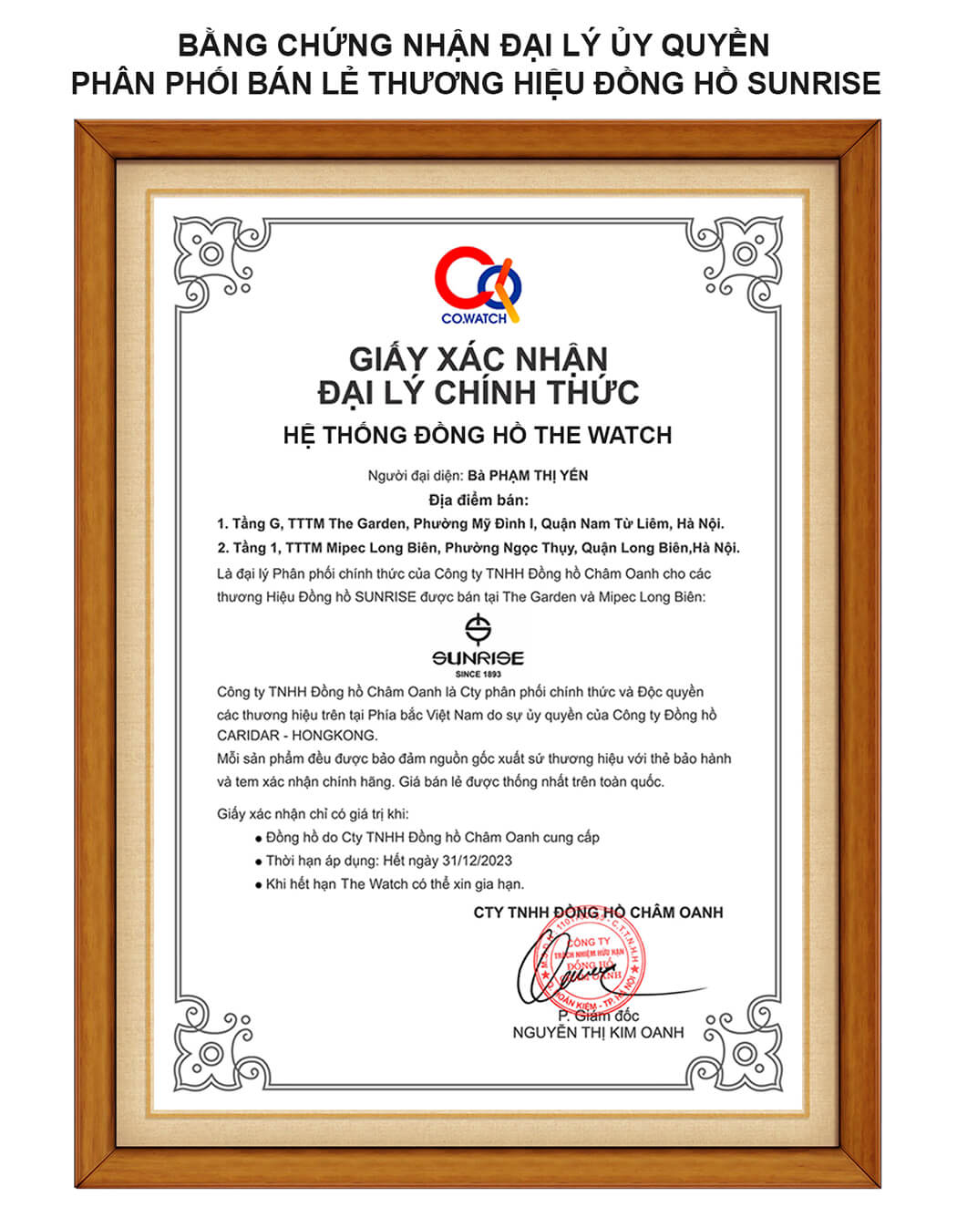 bằng chứng nhận đại lý chính thức -the watch